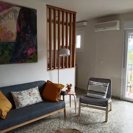 Apartamento El Mirador Del Castañar *